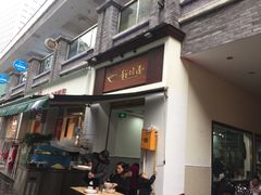 -万达广场(万州店)