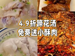 -米瑞购物广场