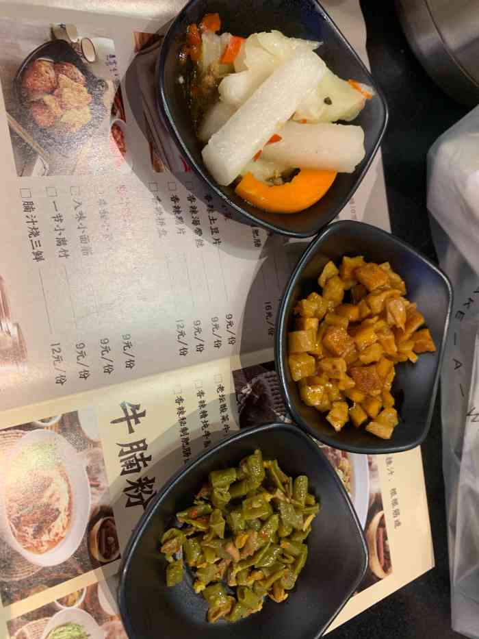 砂师弟砂锅牛腩煲(凯德店"口味不错,服务很好!店长还送了玉米汁!