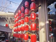 -后海16号·北京私房菜