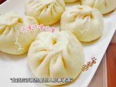 -食膳公园包子铺(烈士公园店)