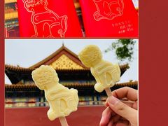 -故宫博物院(故宫)