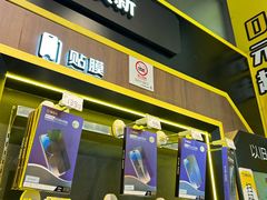 -爱回收(汇宝广场店)