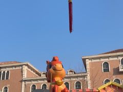 -青岛方特梦幻王国