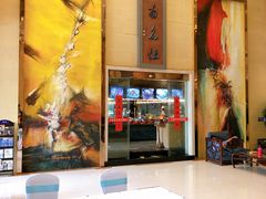 -老地方酒店(宜兴店)
