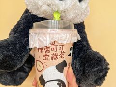 -奈雪的茶(凯德新都心店)