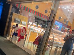 -仟吉·ART FARM主题店(菱角湖万达店)