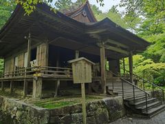 -三千院