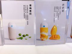 -兰熊鲜奶(西直门凯德mall店)