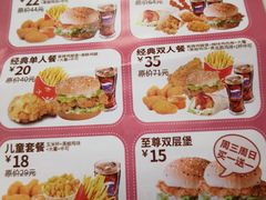 菜单-华莱士·全鸡汉堡(四望亭店)