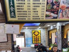 -西域美食(西直门南小街店)