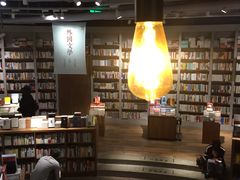 -方所(华润万象城店)