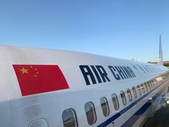 -银川河东国际机场
