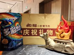 -炊烟小炒黄牛肉(浦东世纪汇店)