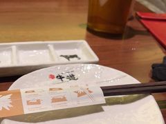 -御牛道日式烤肉料理(杭州万象城店)