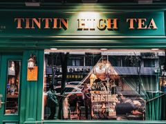 门面-TINTIN CAKE BOUTIQUE(台北壹店)