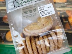 -勿理堂(西村店)