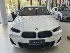 -永嘉宝诚宝马4S店(瓯北店)