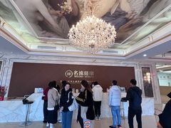 -名流健康高端体检中心·名宾门诊·健康管理