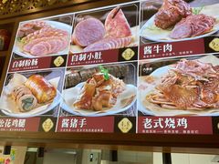 -六泰居·尔滨地标·东北菜(松北店)
