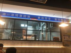 -小田油焖小龙虾(双井店)