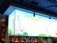 -呷哺呷哺 黄金牧场 (欢乐谷店)