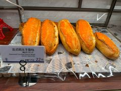 -都恩客(高岛屋百货店)