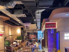 -火塘云南烧烤大排档