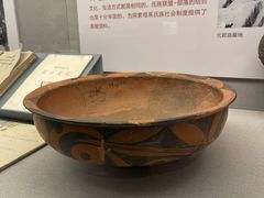 -北京大学赛克勒考古与艺术博物馆