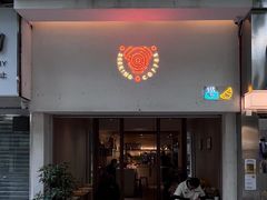-Seeking Coffee咖啡(新竹路店)