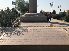 -鹦鹉寺公园
