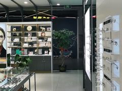 -宝岛眼镜(南京金鹰世界店)