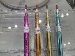 -伊势丹(现代城店)