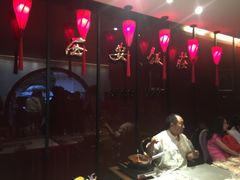 -西安饭庄·非遗陕菜(钟楼店)