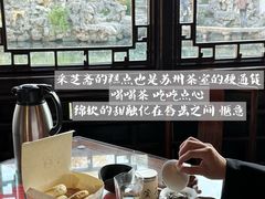 -采芝斋评弹茶馆(观前街店)