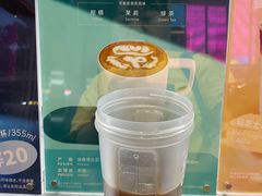 限定SOE冰美式-Manner Coffee(IFS一楼店)