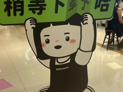 -中贸广场