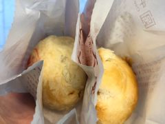 鲜肉月饼-沈大成(城隍庙店)