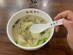 -朱新年·苏式汤团·面点(北寺塔店)