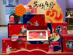 -85度C(上海广元店)