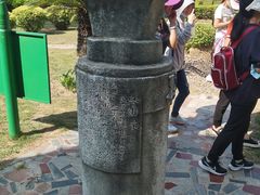 -大嶝英雄三岛战地观光园