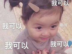 -赛卡联盟WSK卡丁车俱乐部