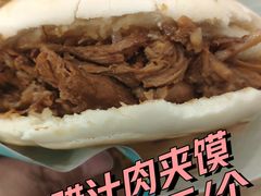 -魏家凉皮(来广营店)