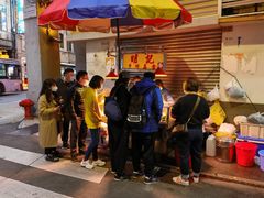-明记牛杂(新马路分店)