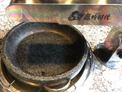 -原始时代石锅烤肉(安定店)