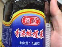 -裕华国货(牛车水总店)