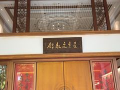 -滴水坊(星云文教馆店)