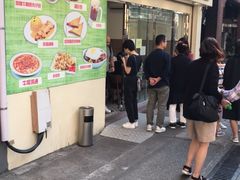 -喜莲咖啡