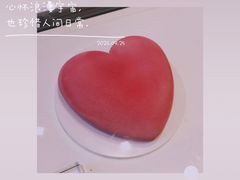 玫瑰夹心蛋糕-麦雪尔甜品·生日蛋糕(新街口旗舰店)