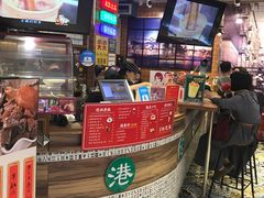 -美芝莲(领展购物广场中关村店)